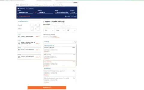 Wybierasz bilet PKP na trasę Warszawa-Gdańsk. Zastanawiasz się, z jakim wyprzedzeniem można kupić bilet? System pozwala na wybór ulg.