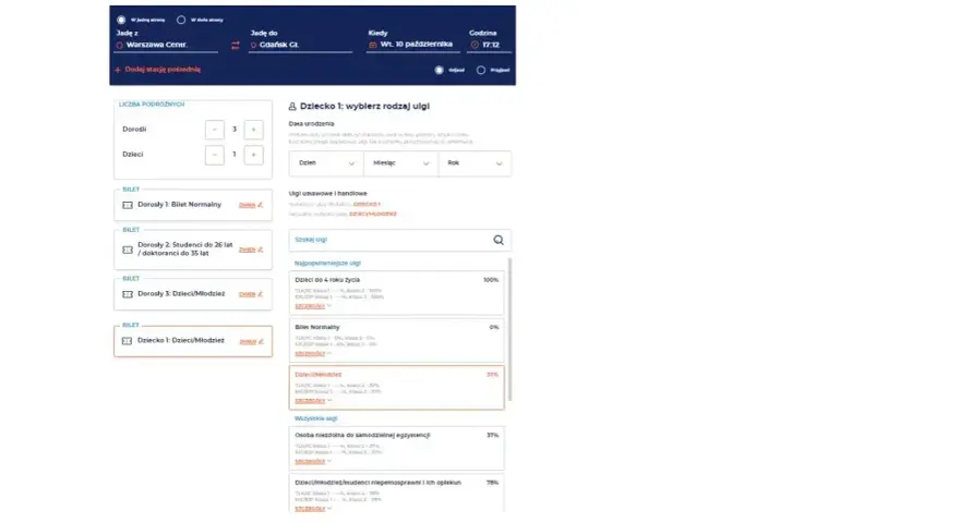 Wybierasz bilet PKP na trasę Warszawa-Gdańsk. Zastanawiasz się, z jakim wyprzedzeniem można kupić bilet? System pozwala na wybór ulg.